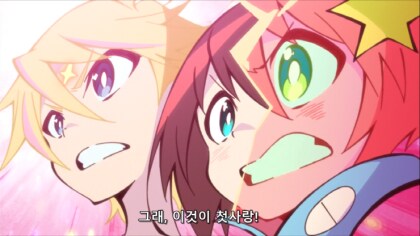 건담) 지크악스 엔딩을 감독 전과로 예상해보자_15.png