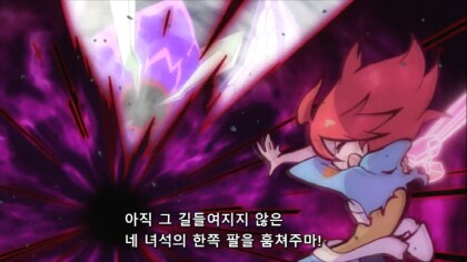 건담) 지크악스 엔딩을 감독 전과로 예상해보자_19.png