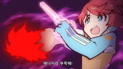 건담) 지크악스 엔딩을 감독 전과로 예상해보자_20.png