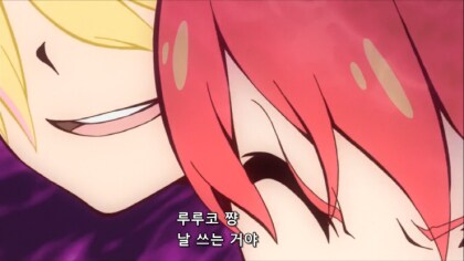 건담) 지크악스 엔딩을 감독 전과로 예상해보자_21.png