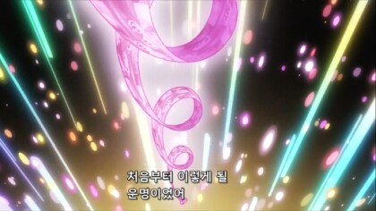 건담) 지크악스 엔딩을 감독 전과로 예상해보자_25.png