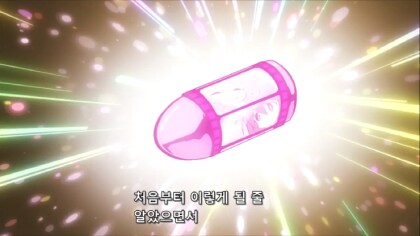 건담) 지크악스 엔딩을 감독 전과로 예상해보자_26.png