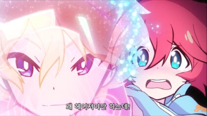 건담) 지크악스 엔딩을 감독 전과로 예상해보자_28.png