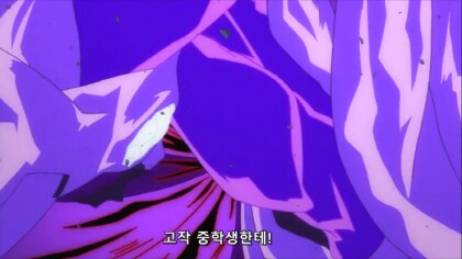 건담) 지크악스 엔딩을 감독 전과로 예상해보자_33.png