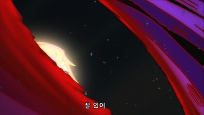 건담) 지크악스 엔딩을 감독 전과로 예상해보자_35.png