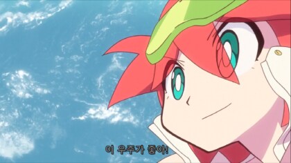 건담) 지크악스 엔딩을 감독 전과로 예상해보자_42.png