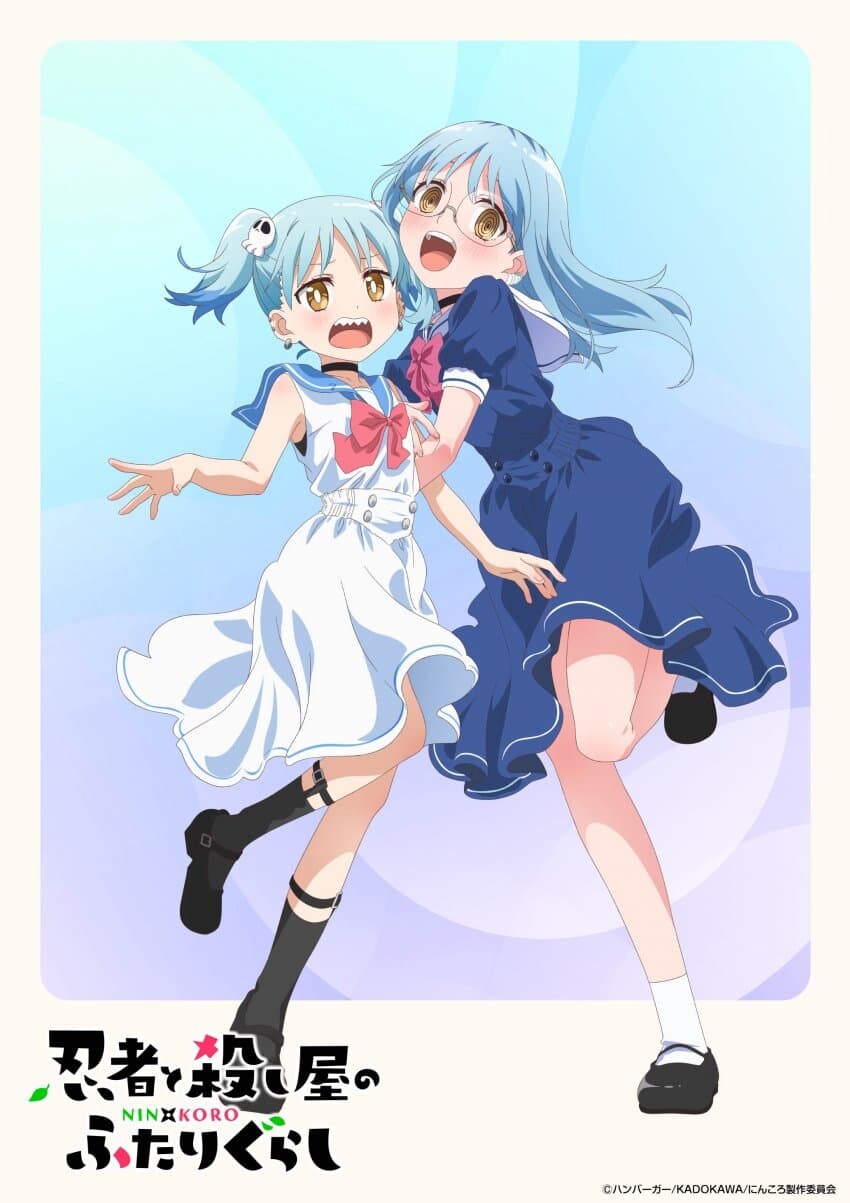 닌코로) 골 때리네_1.jpg