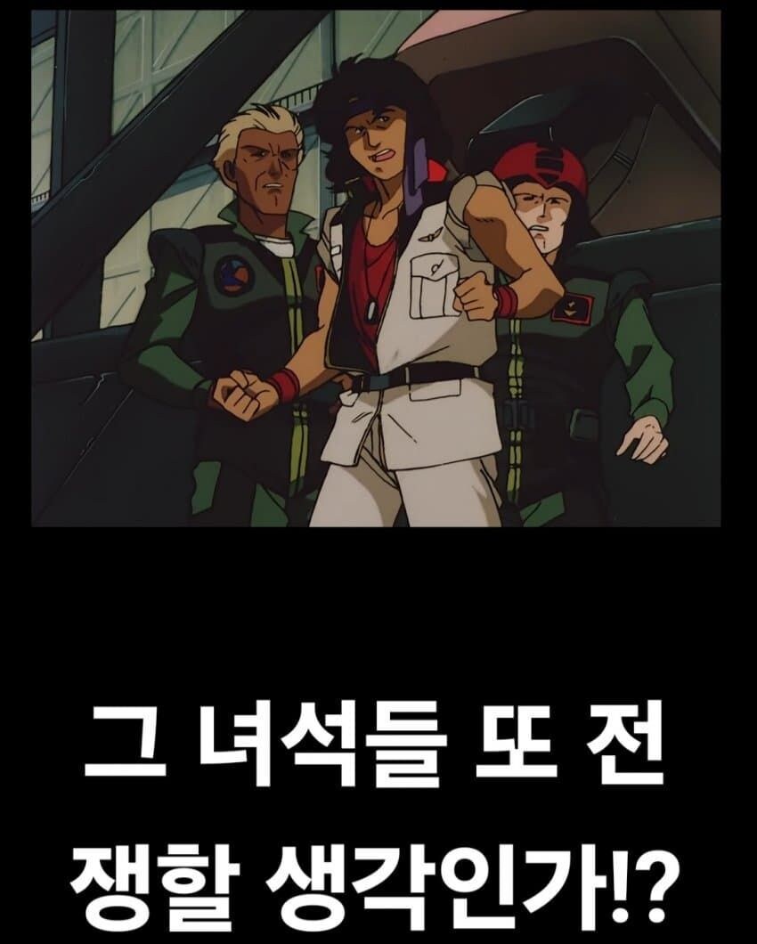 건담)시드는 퍼스트랑 제타 뿐 만 아니라_9.jpg