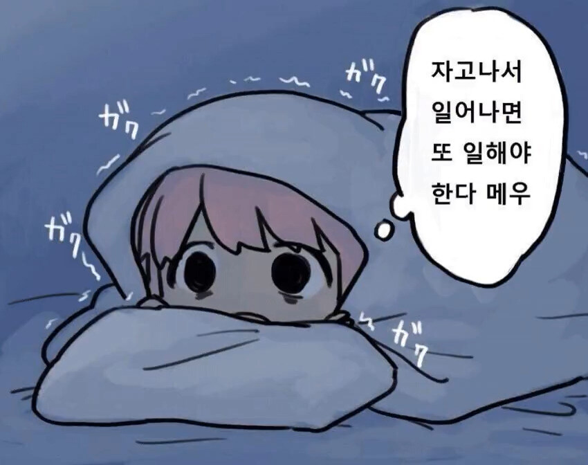 방금 티비에서 심리학자가 출현하길래.._2.jpg