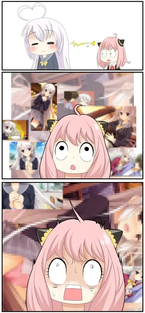 아냐의 존재하지 않는 기억_1.webp