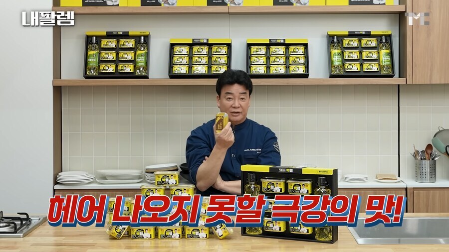 "또 싸게 팔아유"···백종원의 더본코리아, 배민과 손잡고 2주간 쏜다_2.jpg