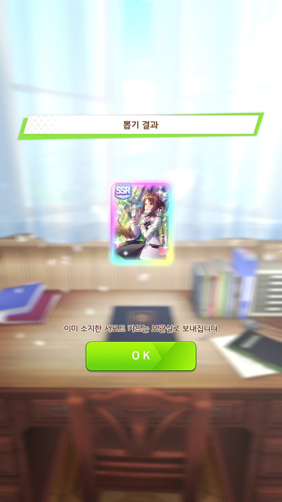 말딸) 절대 돌아보지 마라_2.jpg
