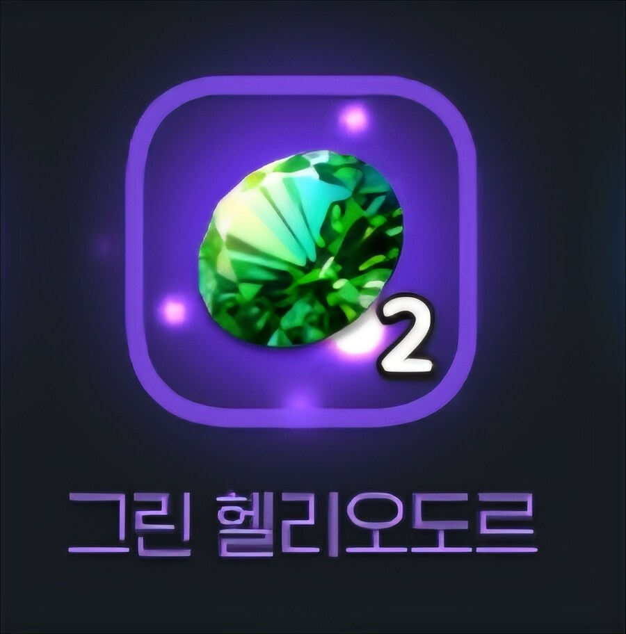 마비M) 주또주 수령 실수했다...._1.jpg