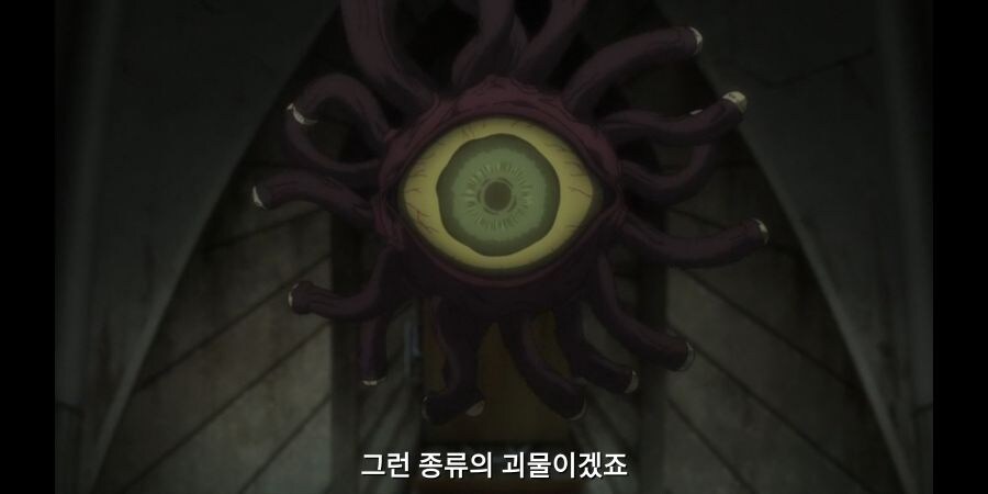 고블린슬레이어]절대로 진명을 말해선 안되는 몬스터_1.jpg