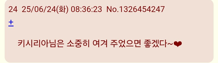 건담)지쿠악스 샤아가 완전체같긴하네 ㅋㅋ_3.jpg