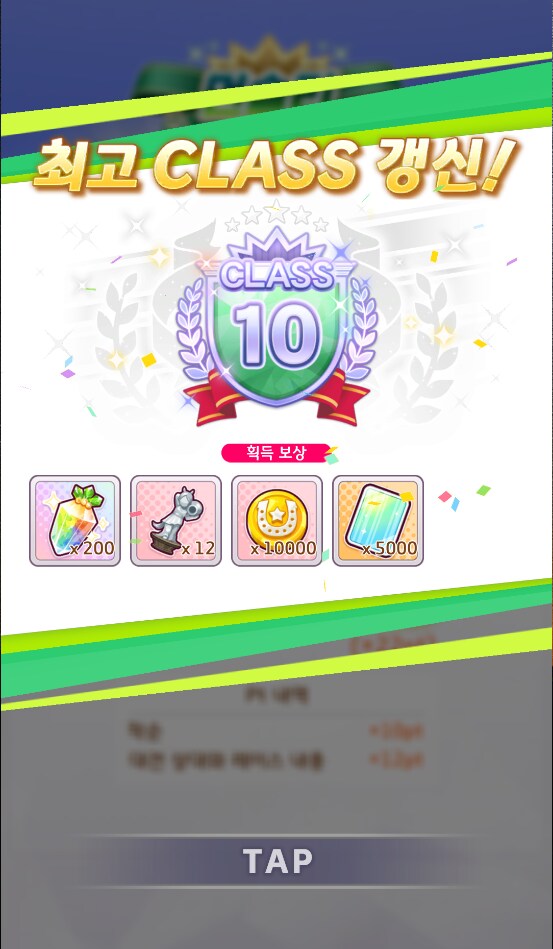 말딸) 두번다시 하기 싫다 이딴 쓰레기 매치_1.png