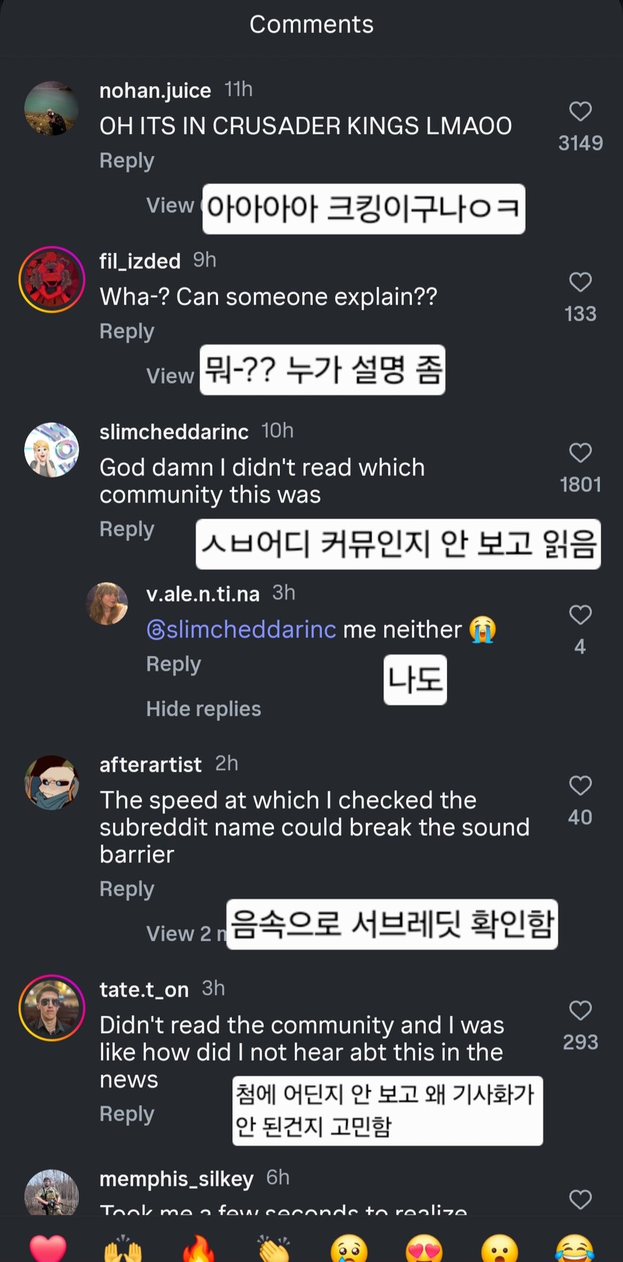레딧) 손자 죽여버리고 싶음_2.jpg