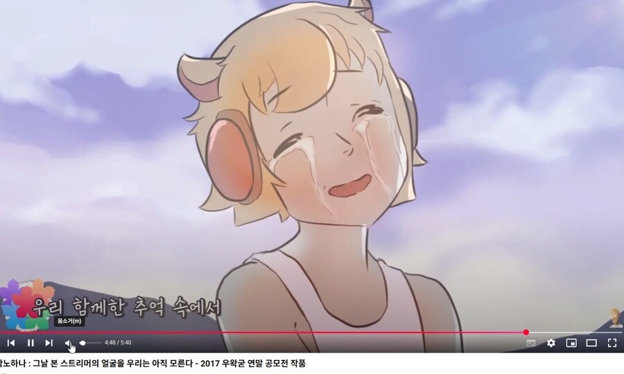 아직도 이해가 안되. 이건 비평이 아니라 우월의식의 향연아니냐?_4.jpg