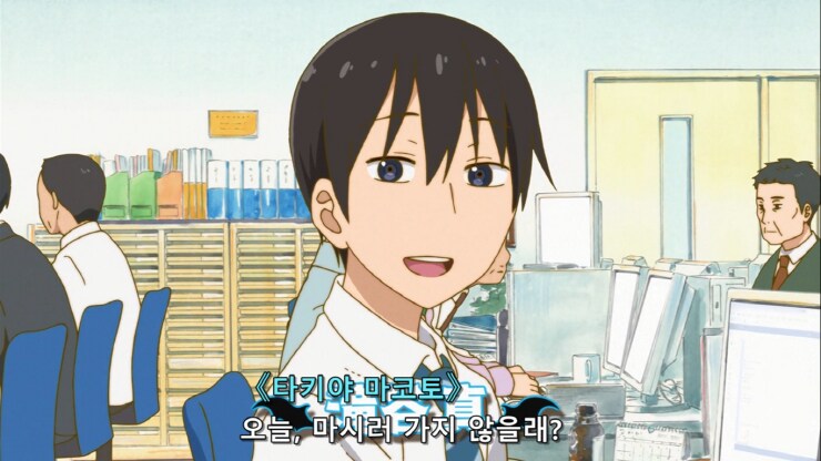 메이드래곤)얘 코바야시 마음 있던거 아님?_3.png