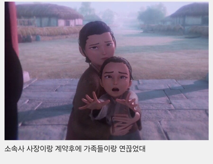 케이팝)헐 사자보이즈 진우 루머 큰거 떴다_1.jpg