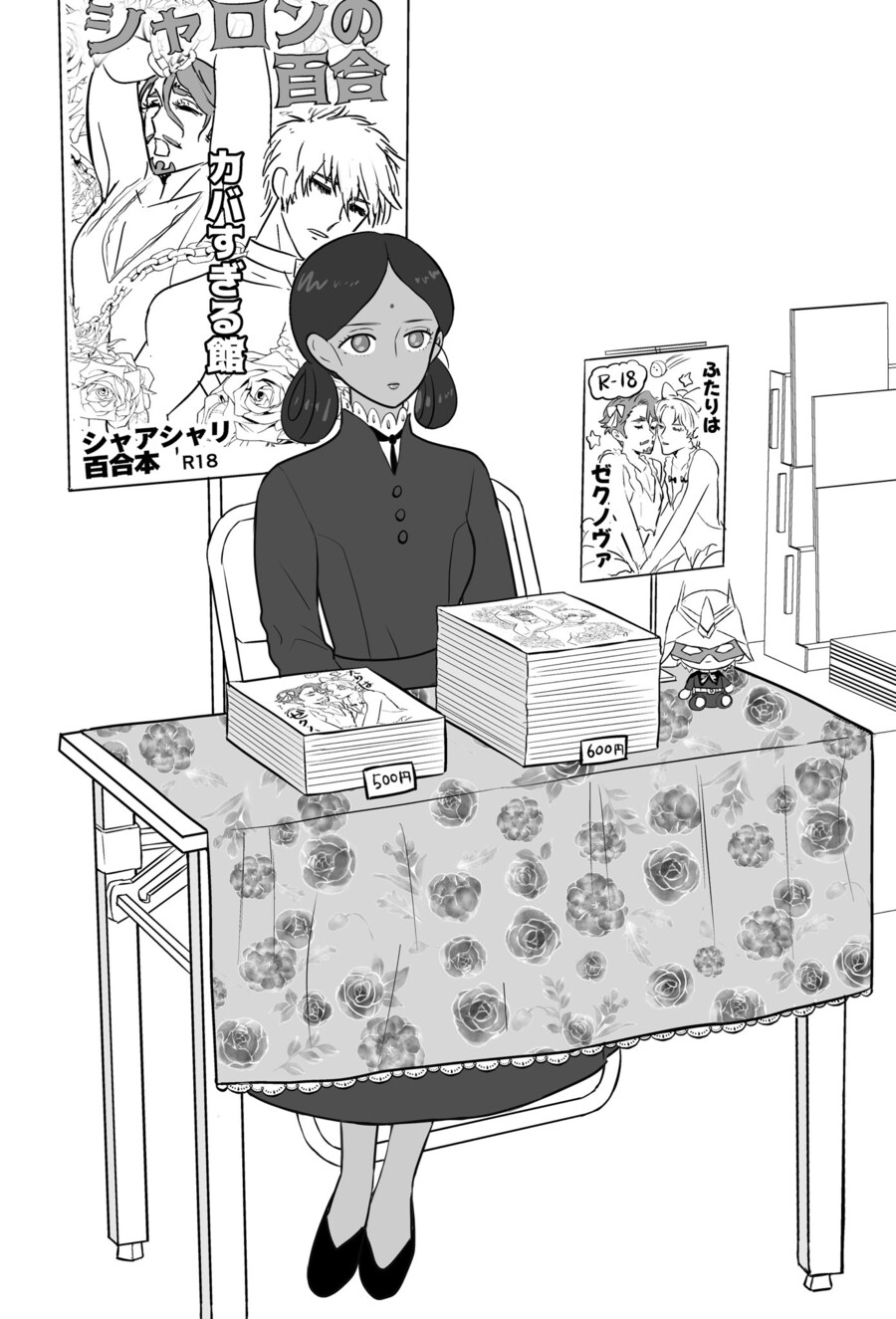 건담)치열한 전쟁.jpg_2.jpg