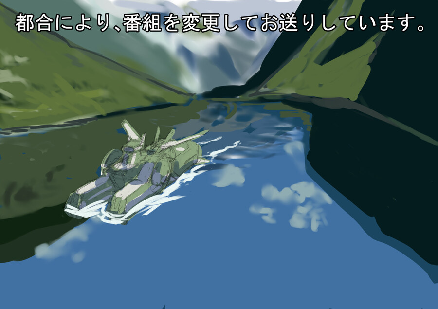 건담)익숙한 화면.jpg_1.jpg
