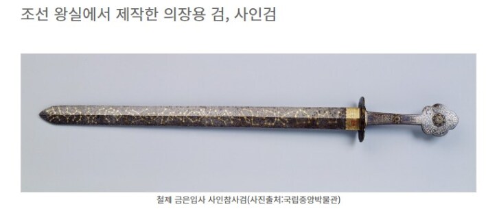 kpop데몬헌터스 개인적으로 좋았던거_12.png