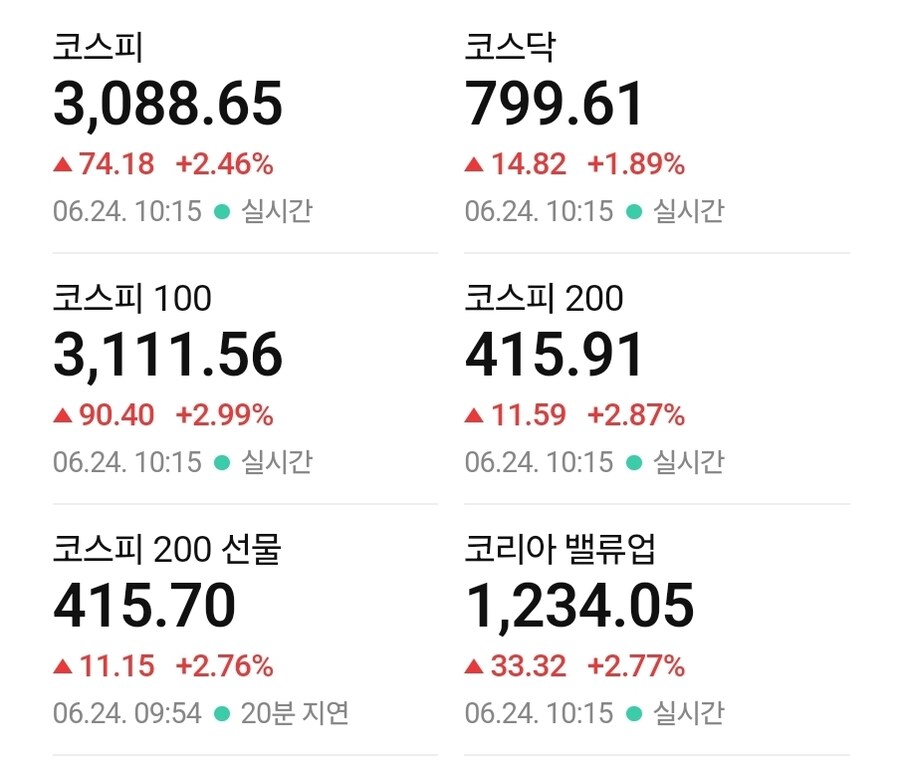 주식) 화끈한 레후_3.jpg