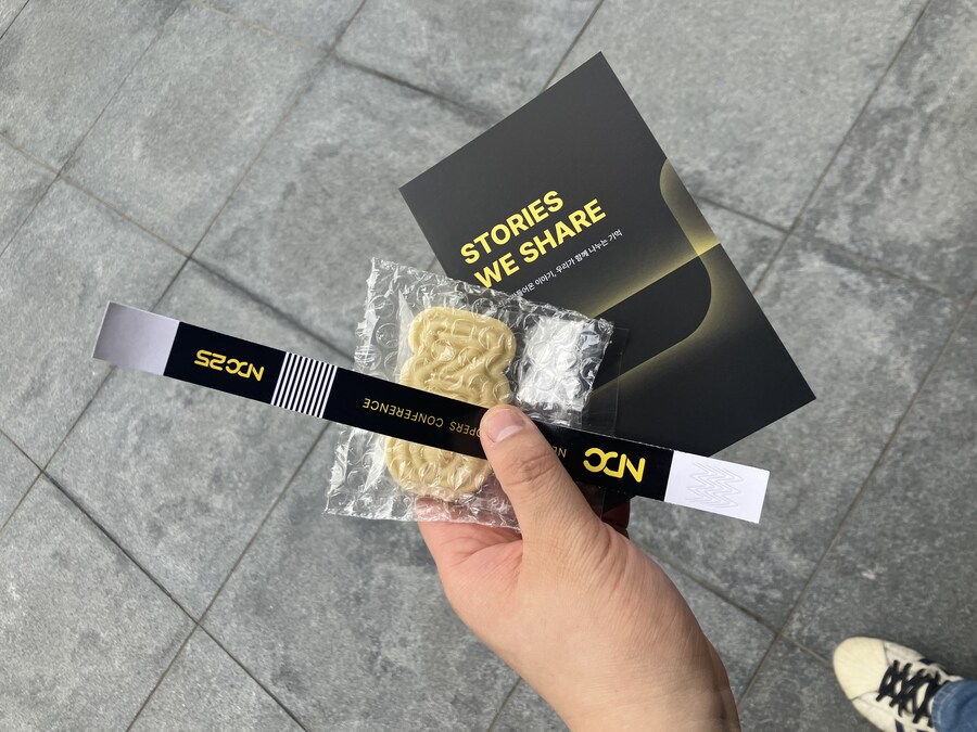 넥슨] 왔다 히히_1.jpg