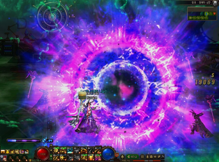 던파)디멩이 멀티버스 폭발 이펙트 이쁨_1.jpg