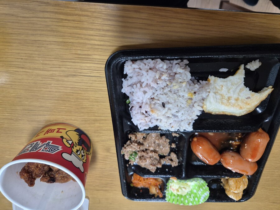 gs 맥시칸 치킨 먹을만 한데?_1.jpg