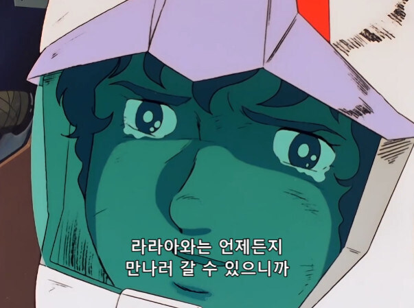 건담) 다들 엔딩 망할까봐 걱정인데_8.jpg