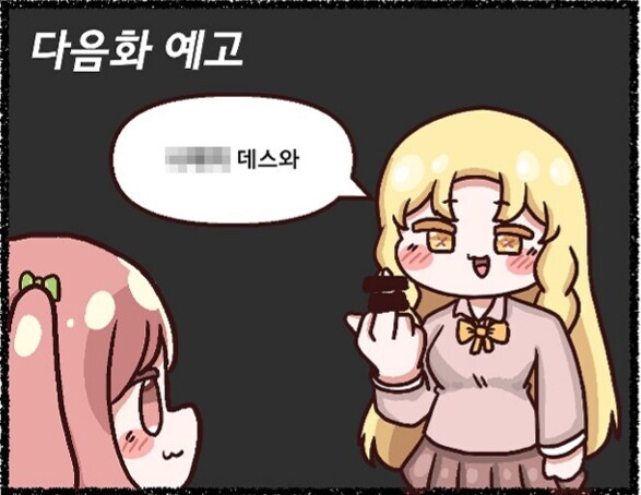 으 근첩 ㅋㅋㅋㅋㅋ_1.jpg