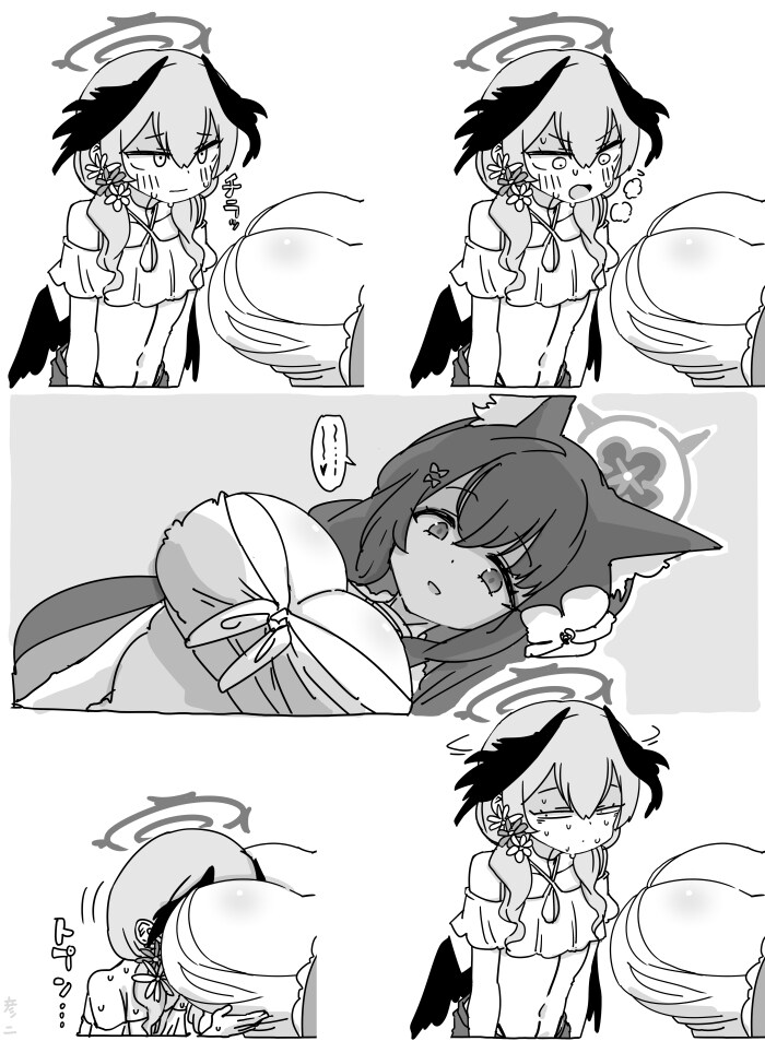 블루아카) 와카모 특_2.jpg