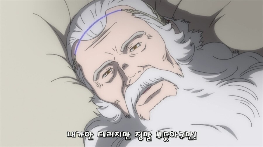 건담) 라플라스의 궤의 개연성을 높여본다._8.jpg