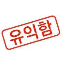 스위치2) 웰컴투어콘 2.0 돚거_8.png