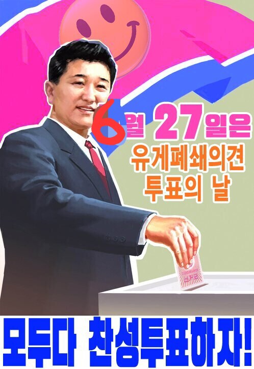 이거 베스트 가면 진짜 망한거_1.png