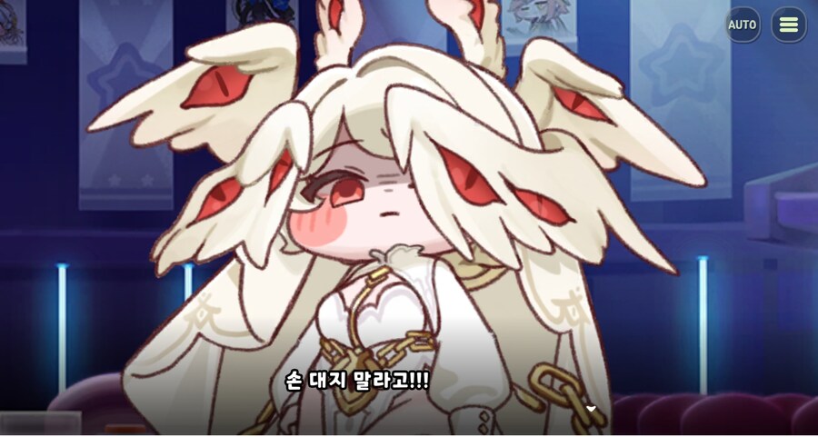 대화가 힘들다_1.png