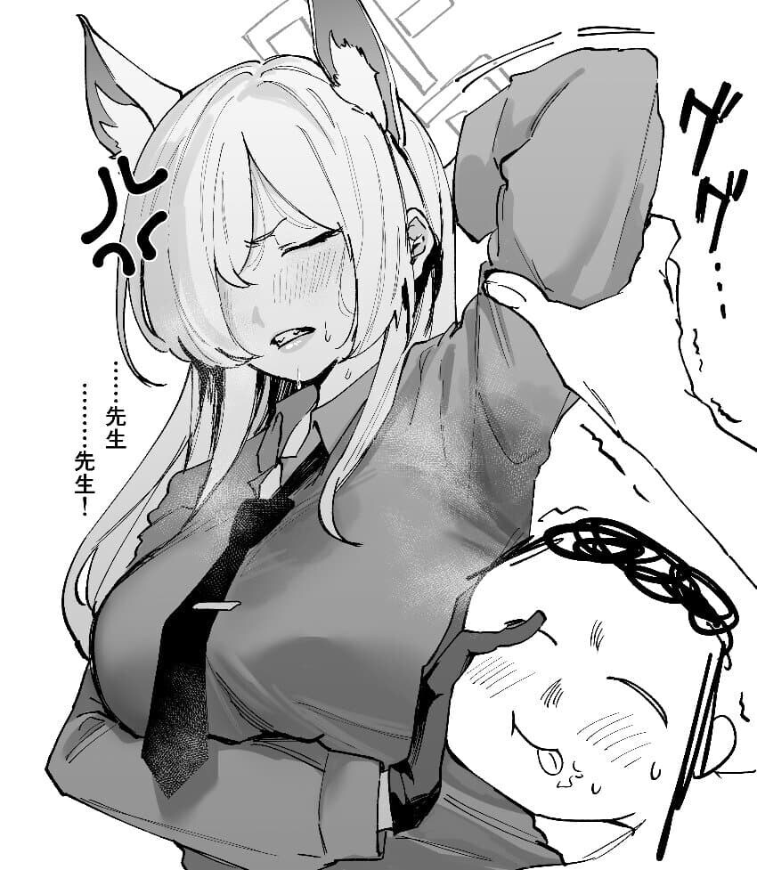 의외로 무척이나 야한 신체부위.jpg_1.jpg