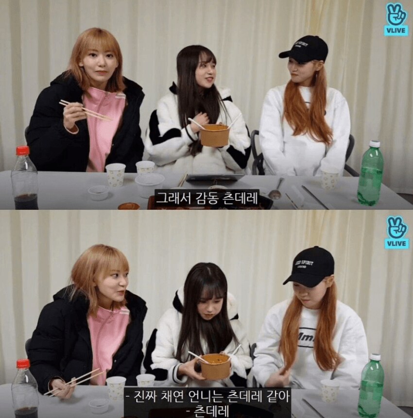 한국인: 일본에도 ○○ 있어?_1.png