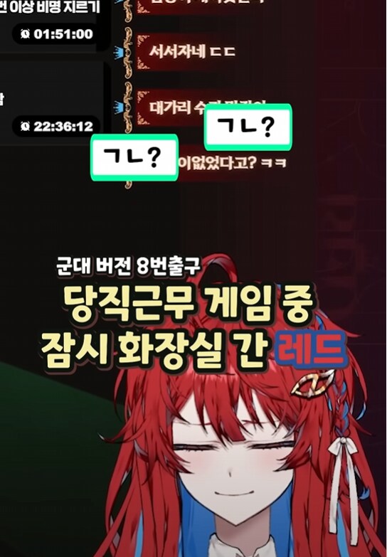 인터넷에서의 올바른 경례 방법_1.png