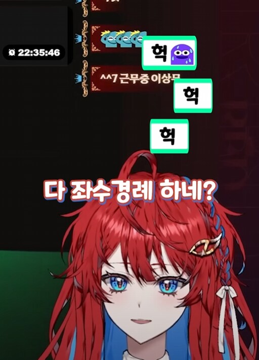 인터넷에서의 올바른 경례 방법_3.png