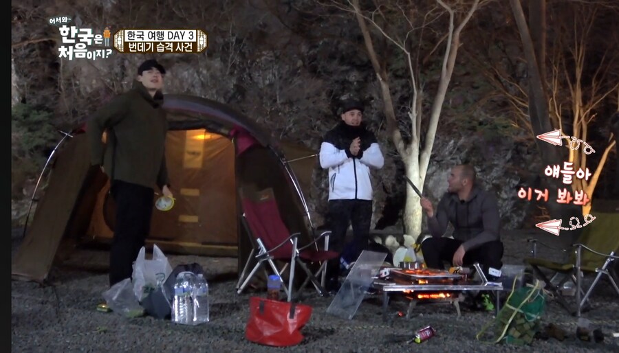 만국 공통 남자친구사이_4.jpg