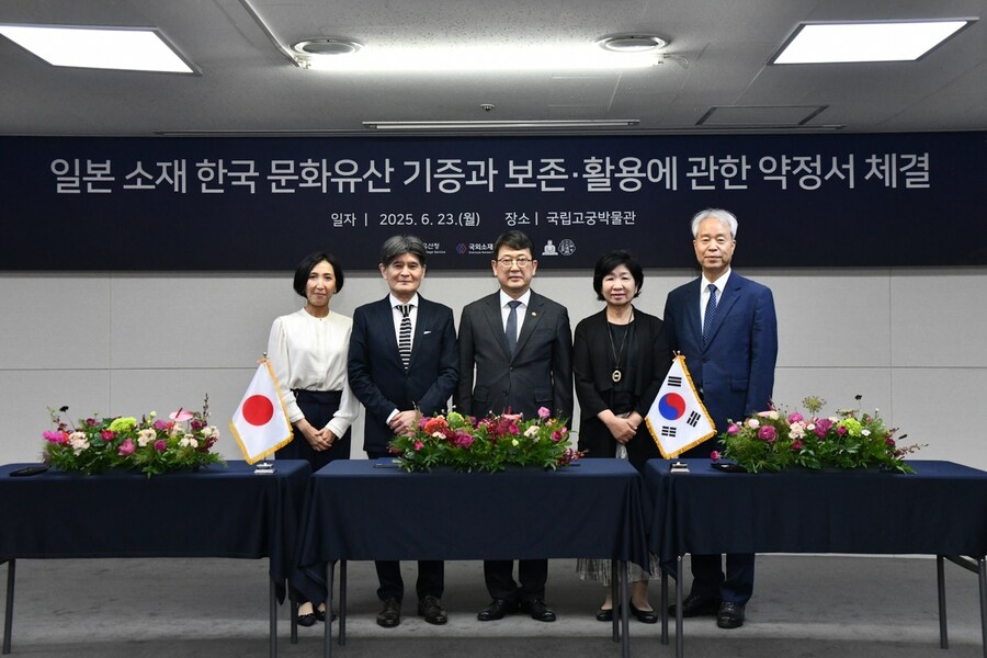 한일 국교정상화 60주년, 조선 왕실 사당 '관월당' 돌아온다_10.jpg