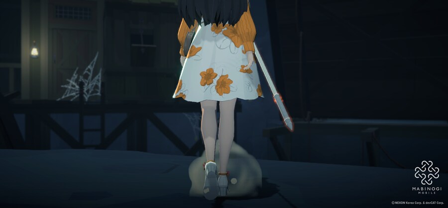 마비m)아줌마_3.png