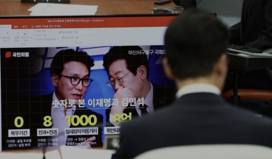 개딸냄이들 현심경 안봐도 128K급 화질인게_2.jpg