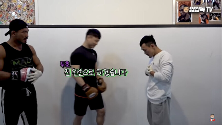 UFC) 왼손으로 복부 타격하려는 이유_1.jpg