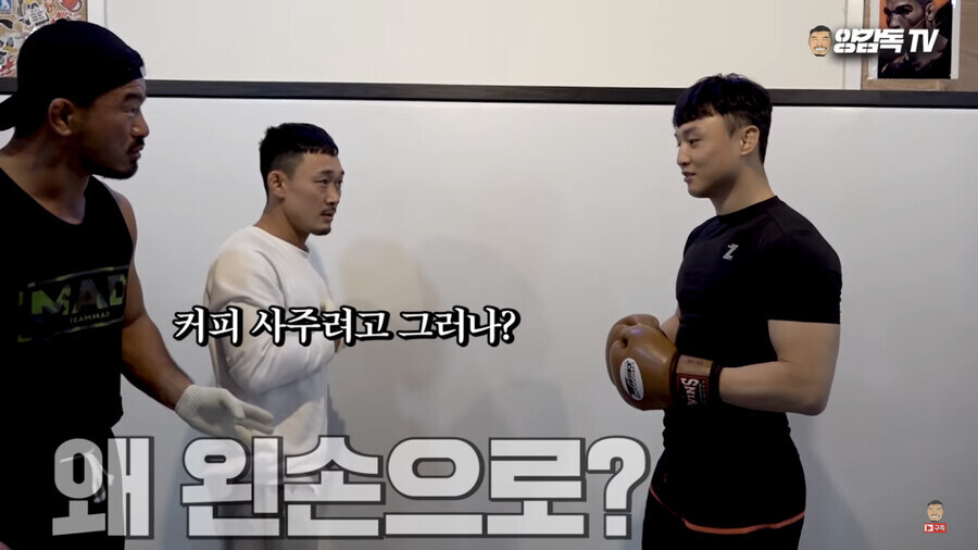 UFC) 왼손으로 복부 타격하려는 이유_3.jpg