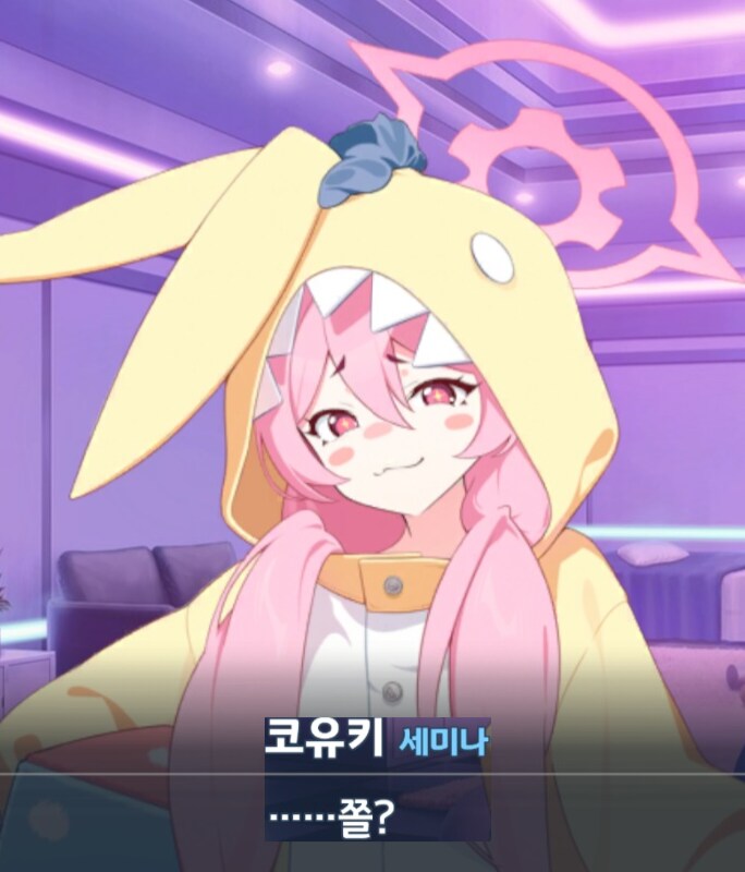 줄무늬 녹색똥싸서 식겁함_1.png
