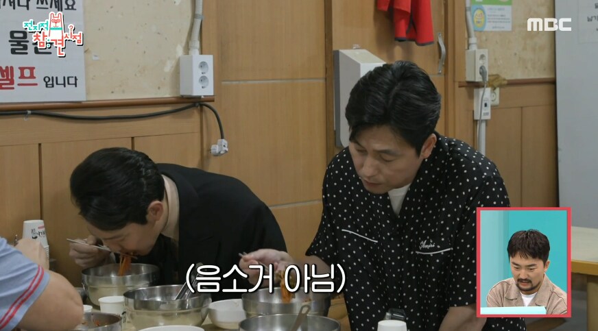 유행하던 밈이 방송 한방에 개박살 난 사례_2.png